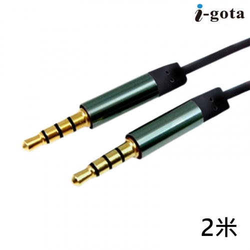I-gota 3.5mm 4極+MIC 公-公 2米 音源線 3.5-SNPP02