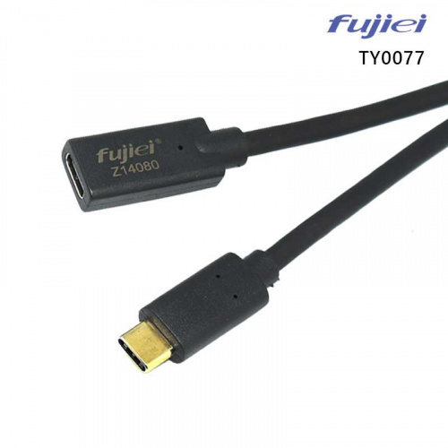 fujiei 力祥 TY0077 USB3.1 Type-c公對母延長線 1.8M 傳輸線