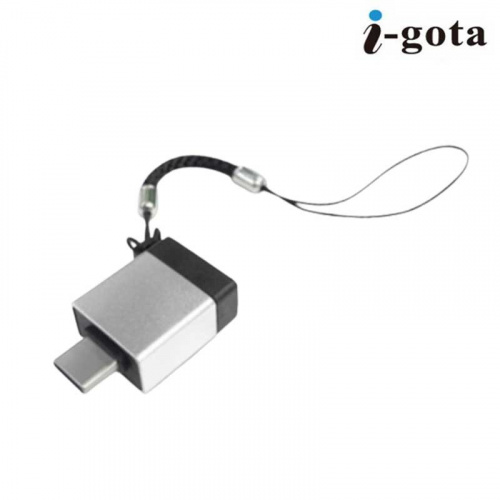 I-gota A-TC301 USB3.0A母 轉 TypeC公 金屬附繩轉接頭