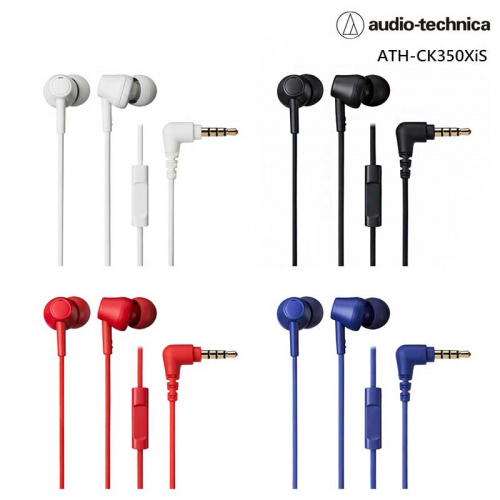 audio-technica 鐵三角 ATH-CK350XIS 耳塞式 耳機 智慧型手機用耳機麥克風組 黑色 白色 藍色 紅色