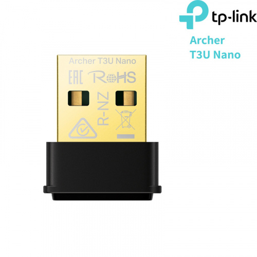 TP-LINK Archer T3U Nano AC1300 MU-MIMO 超迷你型 USB 無線網卡