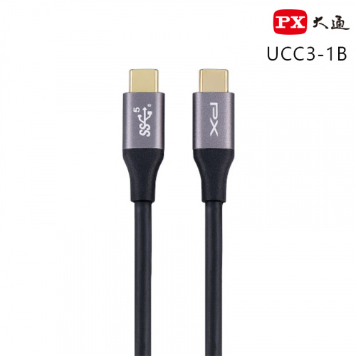 PX 大通 UCC3-1B USB3.1 GEN1 C to C 黑色 1米 超高速充電傳輸線