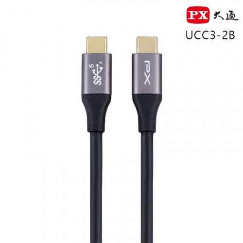 PX 大通 UCC3-2B USB 3.1 GEN1 C to C 超高速充電傳輸線 2米