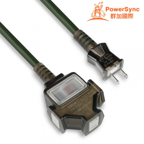 Powersync 群加 TU3C5100 2P 1對3工業用延長線 10m