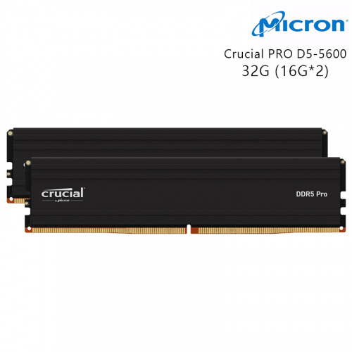 Micron 美光 Crucial PRO 16Gx2 DDR5-5600 記憶體 雙通道 CL46 黑散熱片 CP2K16G56C46U5