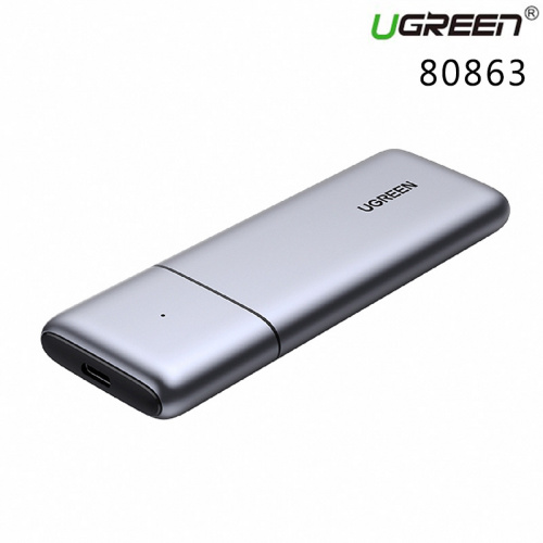 UGREEN 綠聯 80863 USB-C M.2 NVMe SATA 硬碟外接盒 專業版 支援NVMe 10Gbps/SATA雙模式支援 CM389
