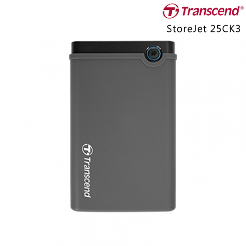 Transcend 創見 StoreJet 25CK3 USB3.1 2.5吋 防震 硬碟外接盒 TS0GSJ25CK3