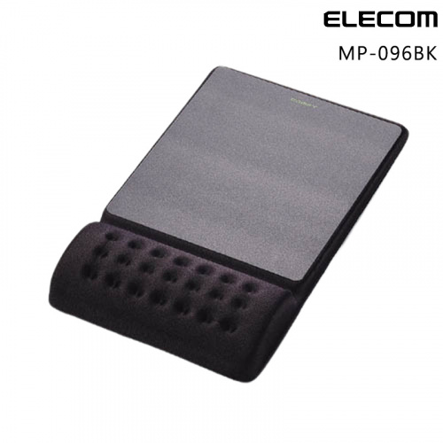 ELECOM COMFY 舒壓鼠墊II 快適版 MP-096BK 黑色