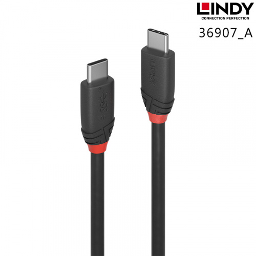 LINDY 林帝 36907_A BLACK系列 USB 3.2 GEN 2X2 TYPE-C 公 TO 公 1.5M 傳輸線