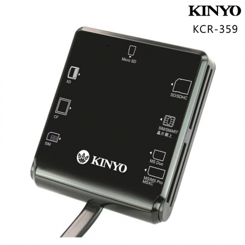 KINYO KCR-359 多合一 晶片讀卡機