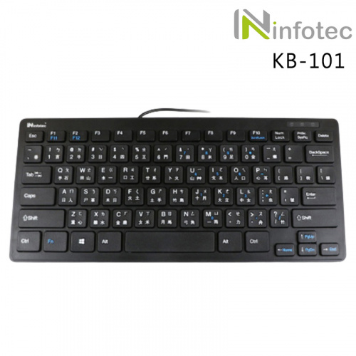 INFOTEC 英富達 KB-101 USB 有線 薄型 迷你鍵盤