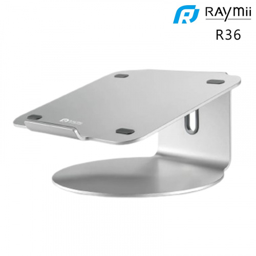 RAYMII 瑞米 R36 360度 鋁合金 旋轉 筆電 增高 散熱支架 支架
