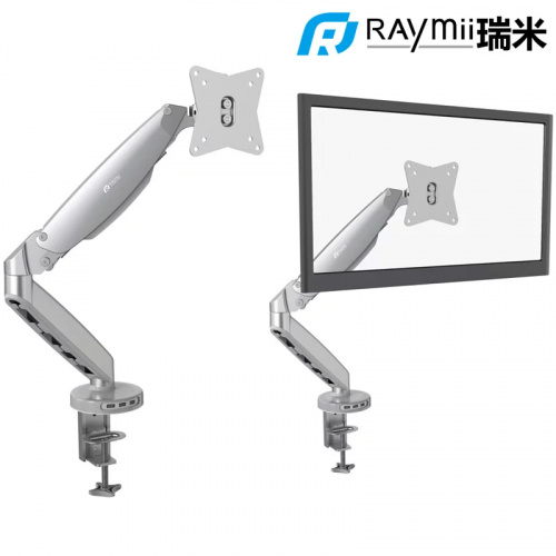 RAYMII 瑞米 VS12 氣壓式鋁合金USB3.0螢幕支架 螢幕架 螢幕增高支架