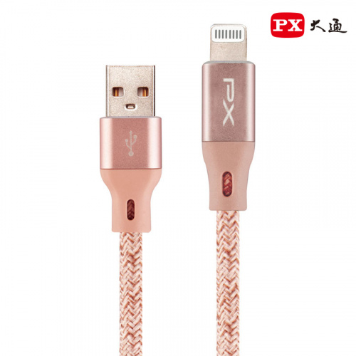 PX大通 MFi認證 UAL-1P USB-A Lightning 蘋果充電 傳輸線 UAL系列-玫瑰粉 1米
