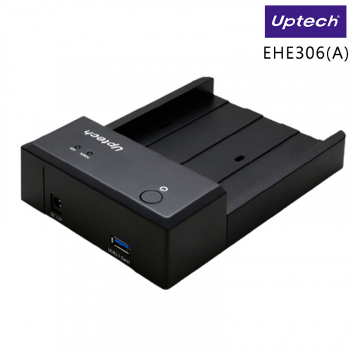 Uptech 登昌恆 EHE306 (A) USB 3.1 水平式硬碟座