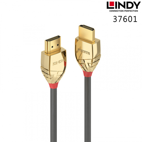 LINDY 林帝 37601 GOLD LINE HDMI 2.1 公 TO 公 1米 傳輸線