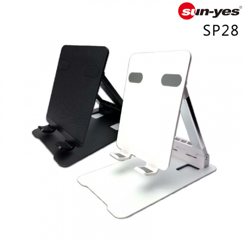 Sun-yes 順悅 SP28 雙桿伸縮 折疊平板手機支架 黑/白色