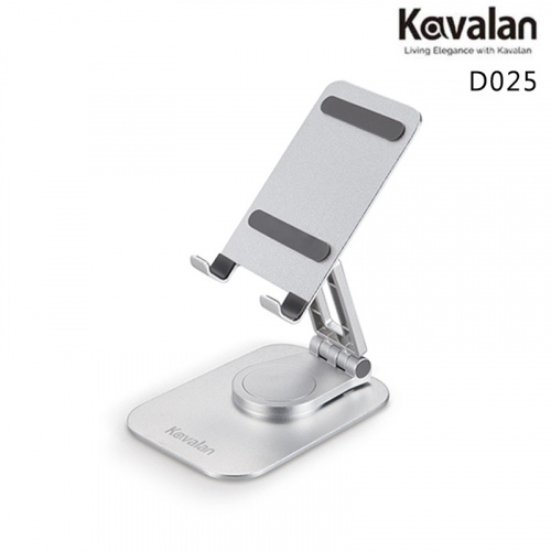 Kavalan D025 旋轉折疊 鋁合金手機平板支架 銀灰色 95-FSD025GA
