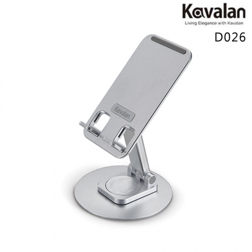 Kavalan D026 旋轉伸縮折疊 手機平板支架 銀色 95-FSD026SL
