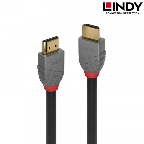 LINDY 林帝 36953 ANTHRA系列 HDMI 2.1 TYPE-A 公 TO 公 2M 傳輸線