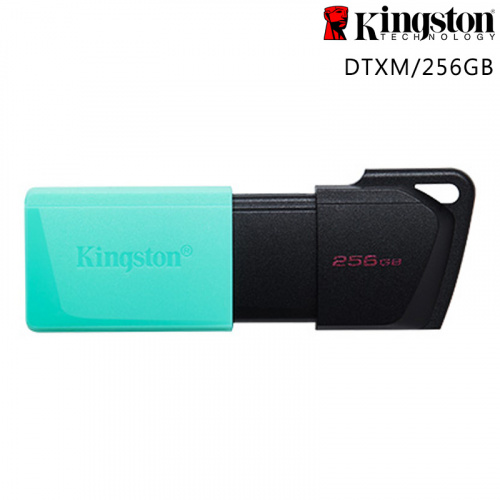 KINGSTON 金士頓 DataTraveler Exodia M 滑蓋設計 USB 3.2 256GB 隨身碟 黑綠色 DTXM/256GB