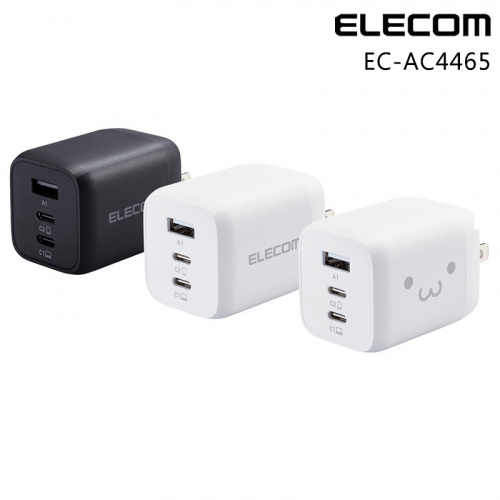 ELECOM EC-AC4465 65W GaN氮化鎵 三孔快速充電器 黑色 白色 笑臉白