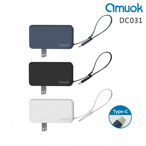 AMUOK DC031 5000mAh Type-C 3in1 行動電源 黑色 白色 藍色