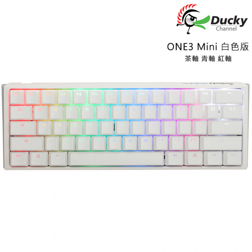 DUCKY 創傑 DKON2161ST ONE3 Mini 白色版 60% RGB 中文 61鍵 機械鍵盤 青/茶/紅軸