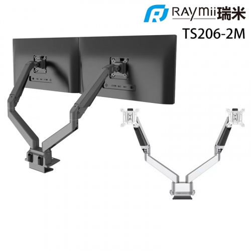 RAYMII 瑞米 TS206-2M 氣壓式 鋁合金 雙螢幕 支架
