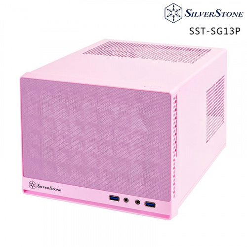 SILVERSTONE 銀欣 SG13 USB3.0 鐵網面板 Mini-ITX 機殼 粉色 SST-SG13P