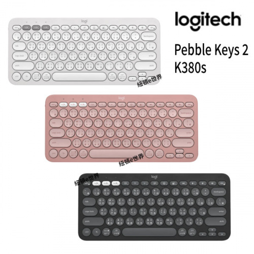 Logitech 羅技 Pebble Keys 2 K380s 多裝置藍牙無線鍵盤~可自訂快捷鍵 (石磨灰/粉紅/白色)