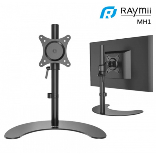 Raymii 瑞米 MH1 桌上型 螢幕懸掛 單臂 支架 底座【15-32吋/單螢幕/底座型】