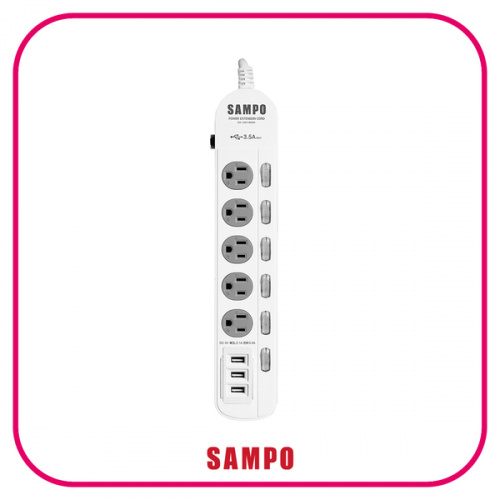 SAMPO 防雷擊六開五插保護蓋USB延長線 1.2米 EL-W65R4U3