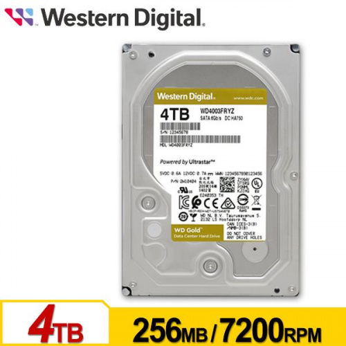 WD 金標 4TB 企業級 3.5吋 HDD硬碟 7200轉 五年保固 WD4003FRYZ