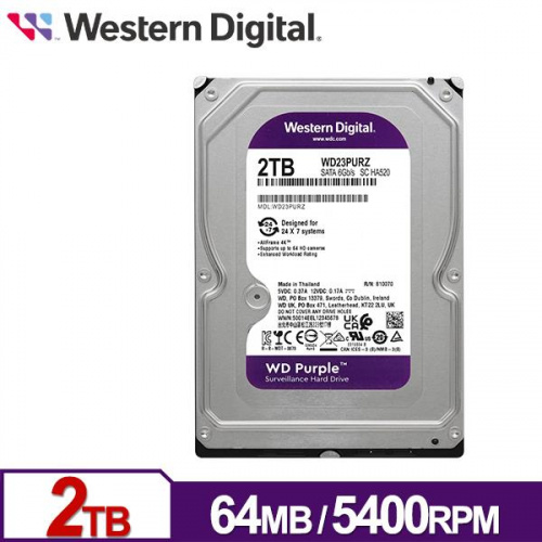 WD 紫標 2TB 監控級 3.5吋 HDD硬碟 5400轉 三年保固 WD23PURZ