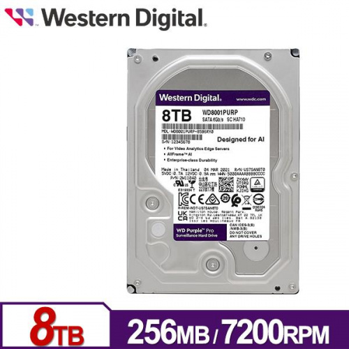 WD 紫標PRO 8TB 監控級 3.5吋 HDD硬碟 7200轉 五年保固 WD8001PURP