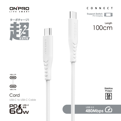 ONPRO Cord USB-C to C PD60W TYPE-C快充傳輸線 1M