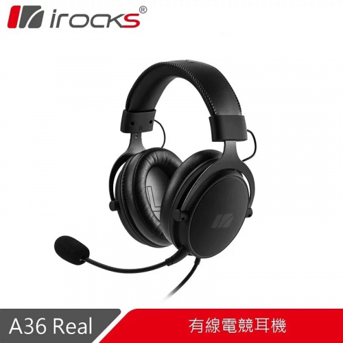 irocks A36 Real Hi-Res等級 有線耳機