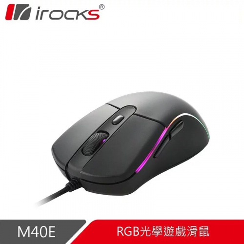 irocks M40E RGB超輕量光學遊戲滑鼠