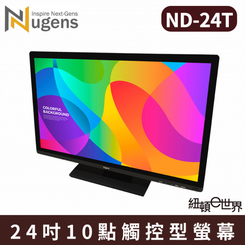 Nugens 捷視 ND-24T 24吋觸控型螢幕【下單前先詢問貨況】