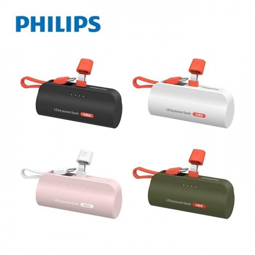 Philips飛利浦 DLP2550V 4900mAh Lightning 直插自帶線口袋行動電源 Type-C充電線