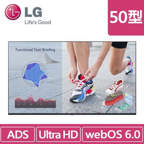 LG 樂金 50UL3J-N 50 吋 UHD 400nits標準型顯示器 【配送另洽,下單前請先詢問】