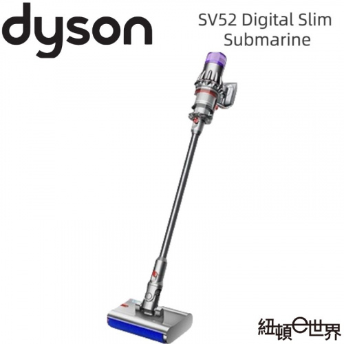 Dyson戴森 SV52 Digital Slim Submarine 輕量無線洗地吸塵器 銀灰色