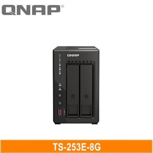 QNAP 威聯通 TS-253E-8G 2Bay網路儲存伺服器