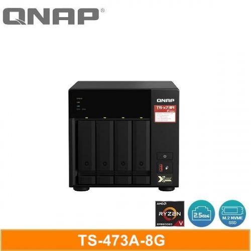 QNAP 威聯通 TS-473A-8G 4Bay網路儲存伺服器