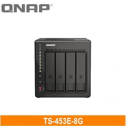 QNAP 威聯通 TS-453E-8G 4Bay網路儲存伺服器