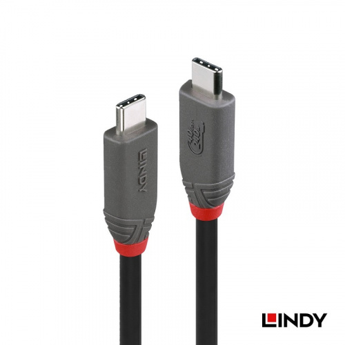 LINDY 林帝 36956 ANTHRA系列 USB4 GEN3x2 TYPE-C 公 TO 公 PD240W傳輸線 0.8M