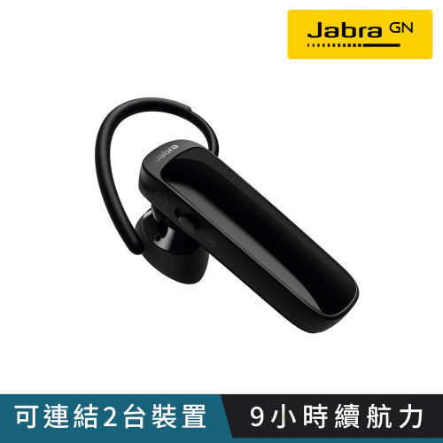 Jabra talk 25 SE 立體聲單耳藍牙耳機(單耳藍牙耳機)