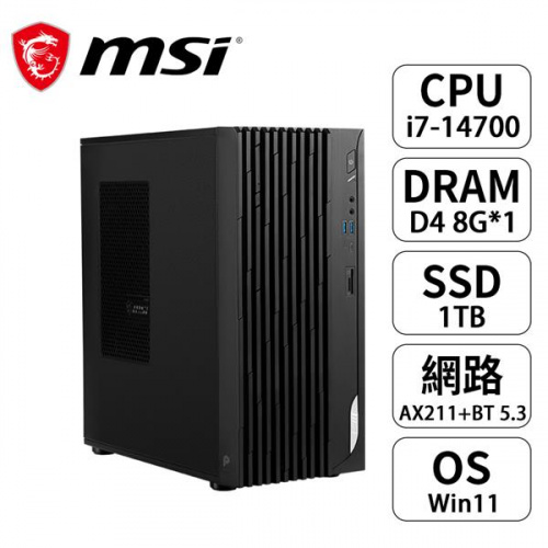 MSI 微星 PRO DP180 14-276TW 套裝電腦<BR>【i7-14700/16GB DDR4/1TB SSD/Win11專業版】