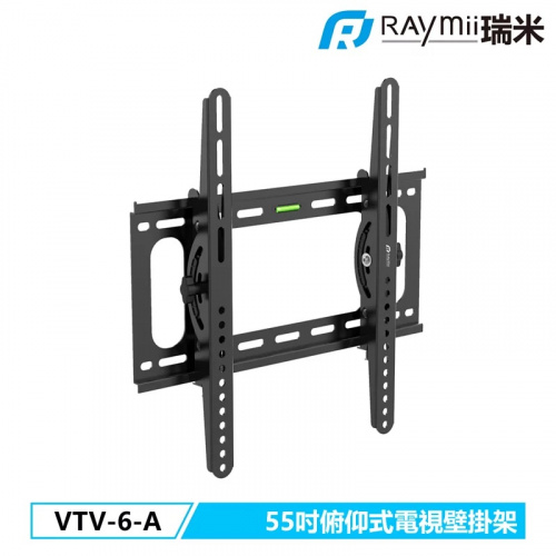 Raymii 瑞米 VTV-2-A 32-70吋超薄電視螢幕壁掛架 牆距16mm 壁掛支架 